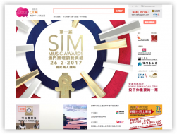 CyberCTM 首頁