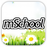 澳門校信通 mSchool